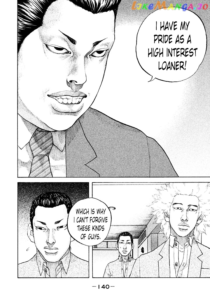 Shinjuku Swan chapter 110 - page 18