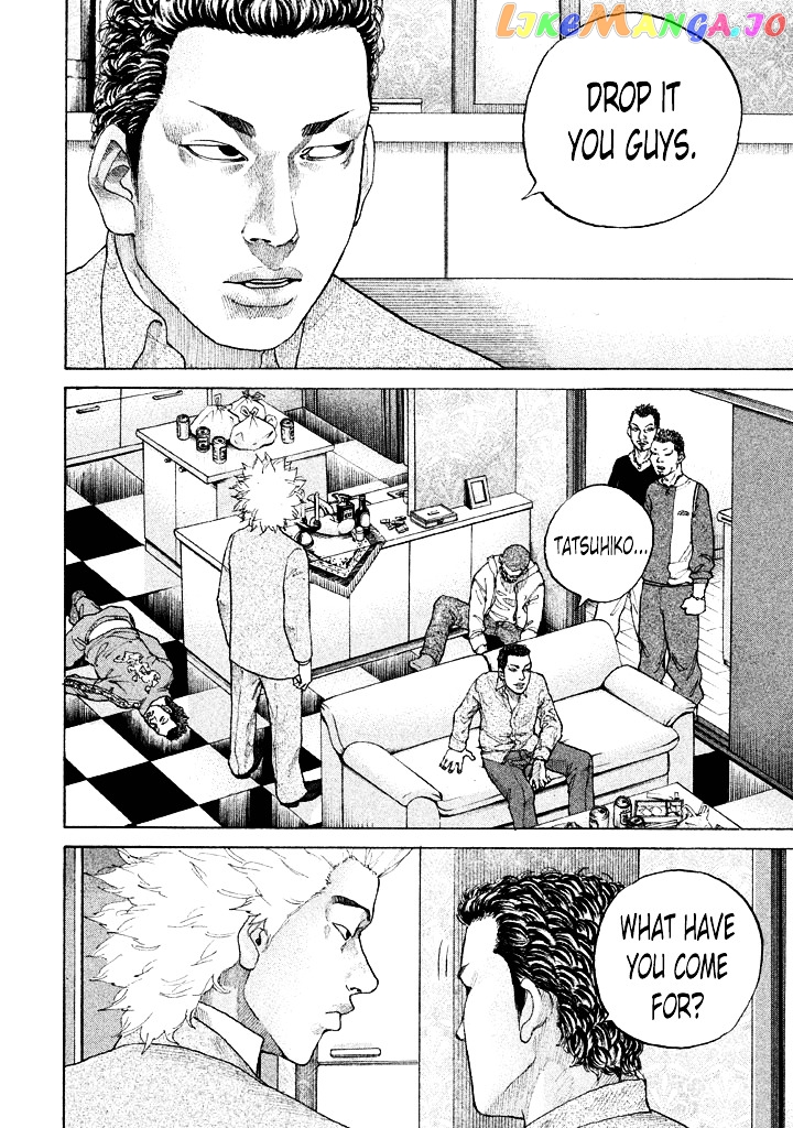 Shinjuku Swan chapter 110 - page 8