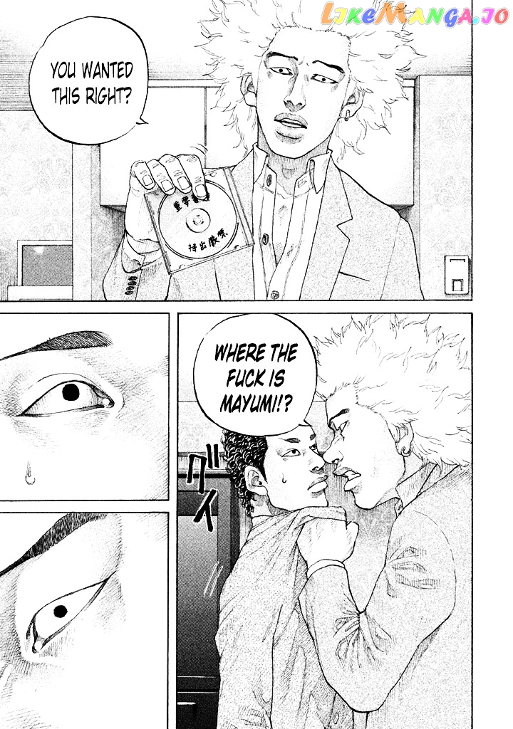 Shinjuku Swan chapter 110 - page 9