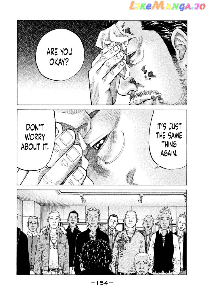 Shinjuku Swan chapter 151 - page 12