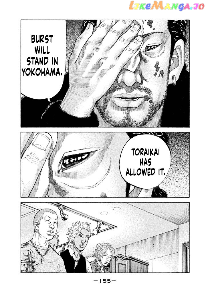 Shinjuku Swan chapter 151 - page 13