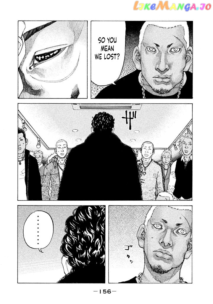 Shinjuku Swan chapter 151 - page 14