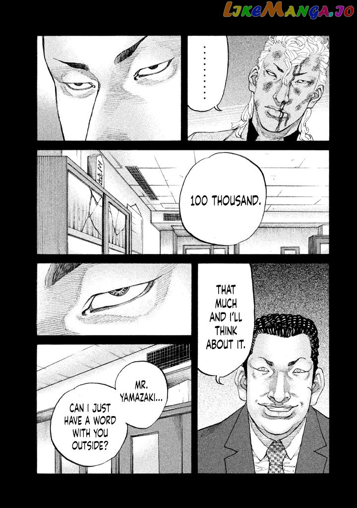 Shinjuku Swan chapter 151 - page 3