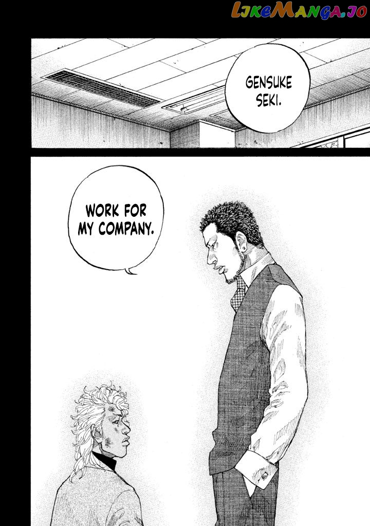 Shinjuku Swan chapter 151 - page 6
