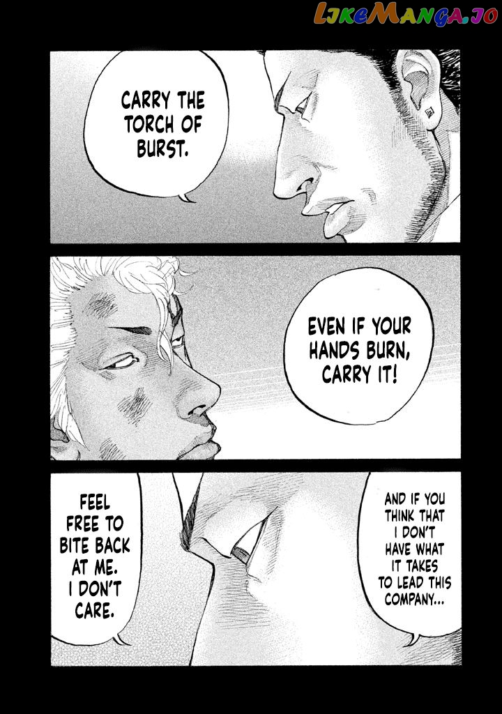 Shinjuku Swan chapter 151 - page 7