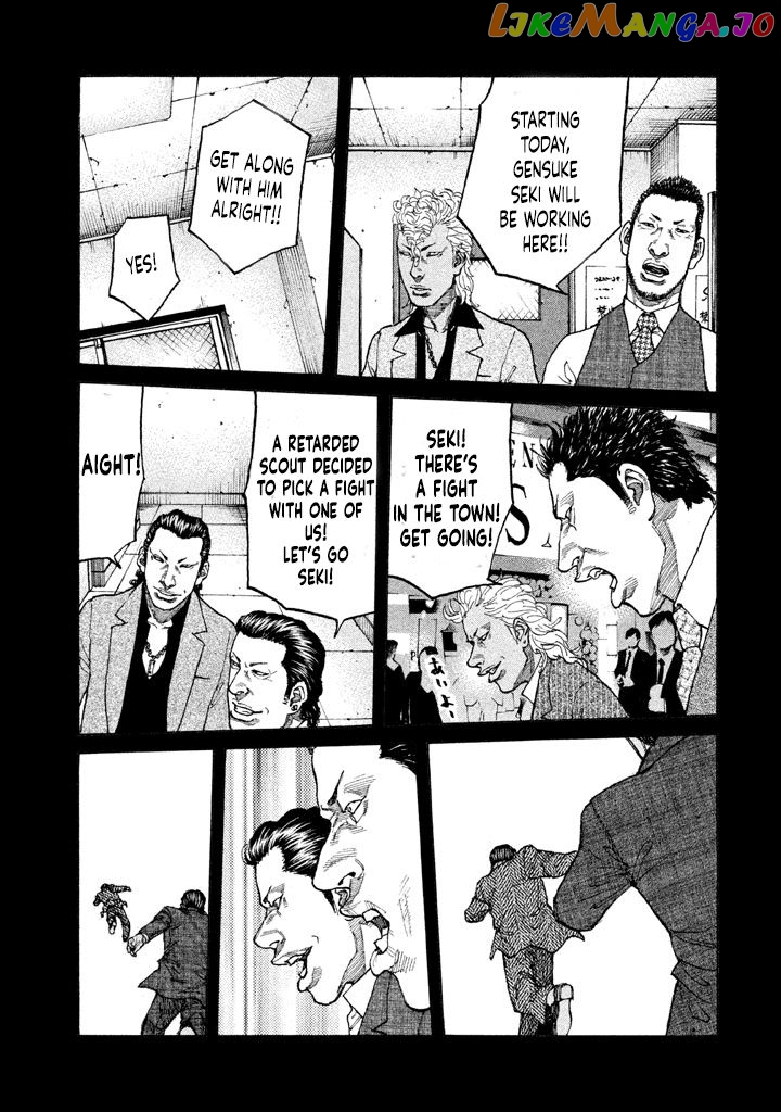 Shinjuku Swan chapter 151 - page 9