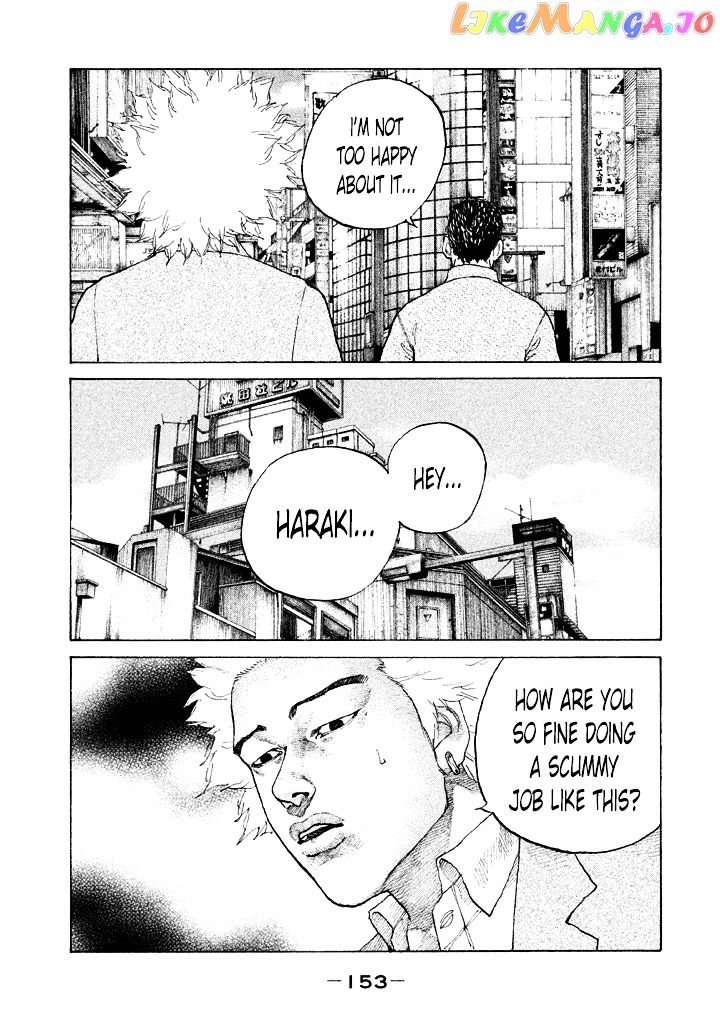 Shinjuku Swan chapter 111 - page 11