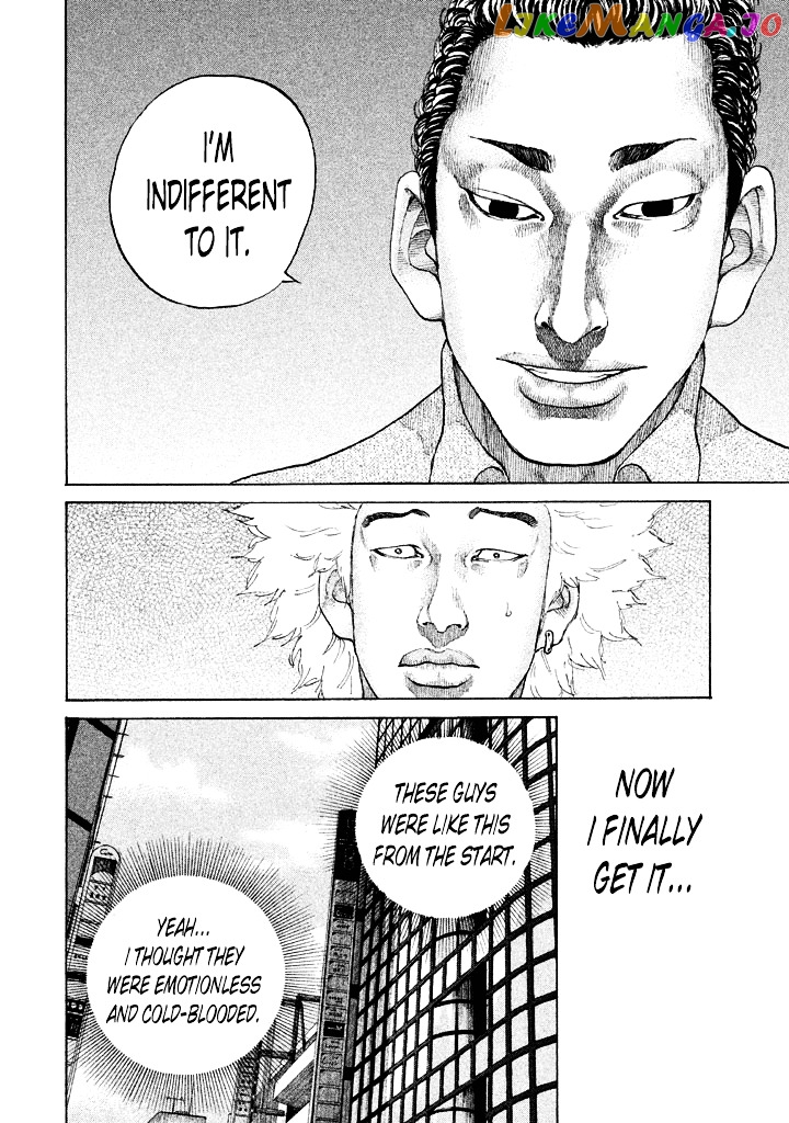 Shinjuku Swan chapter 111 - page 14