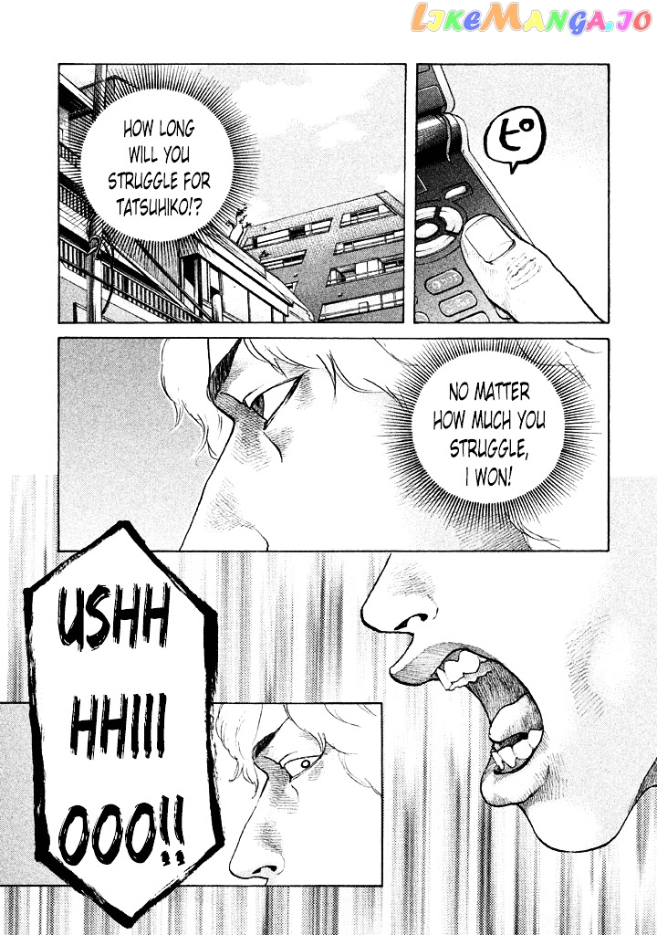 Shinjuku Swan chapter 111 - page 17