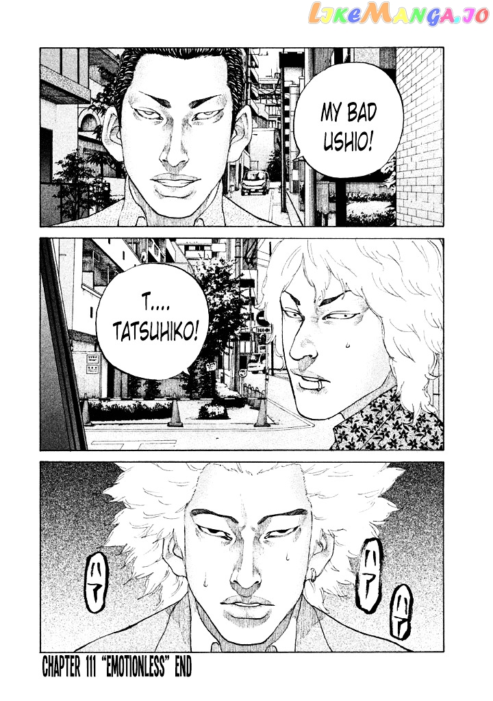 Shinjuku Swan chapter 111 - page 19