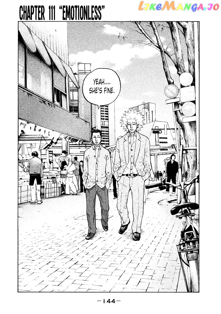 Shinjuku Swan chapter 111 - page 2