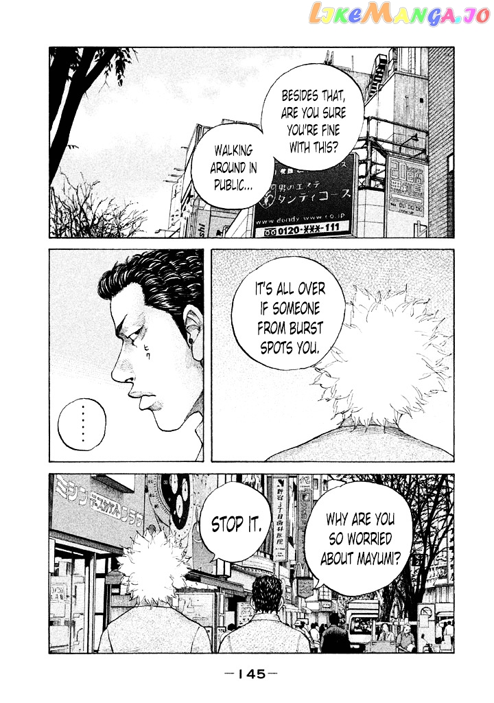 Shinjuku Swan chapter 111 - page 3