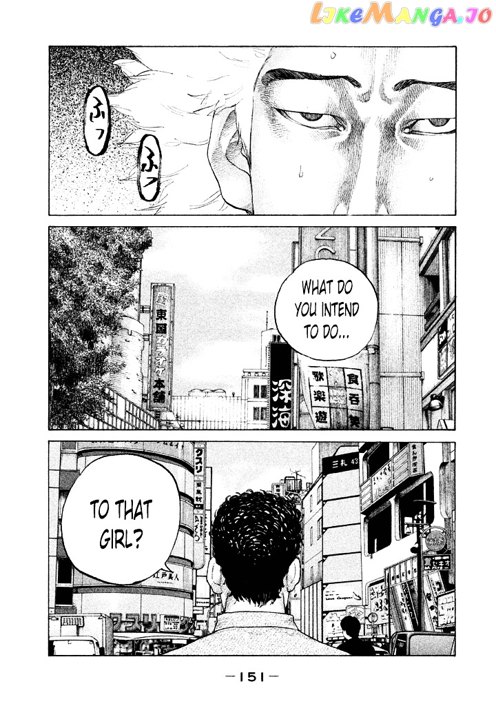 Shinjuku Swan chapter 111 - page 9