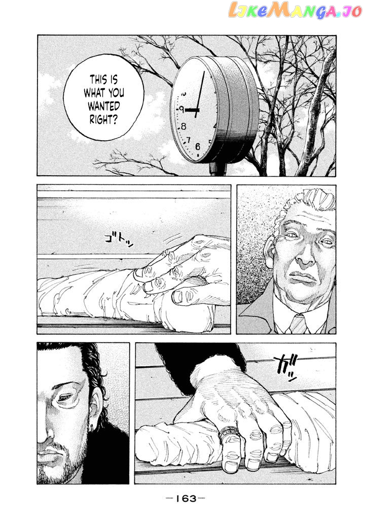 Shinjuku Swan chapter 152 - page 1