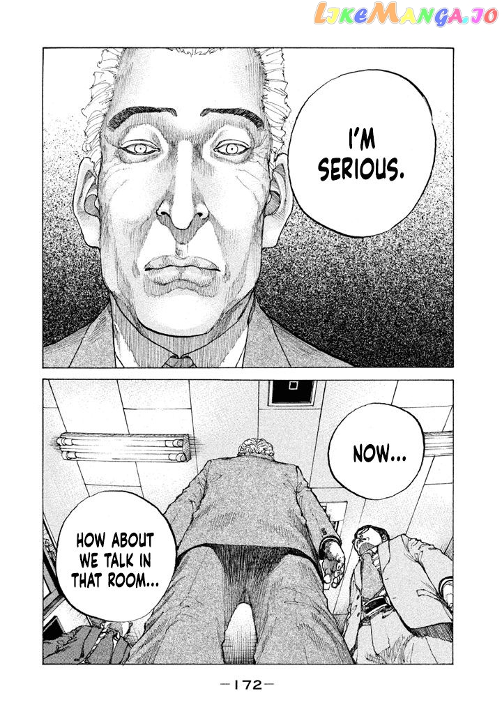 Shinjuku Swan chapter 152 - page 10