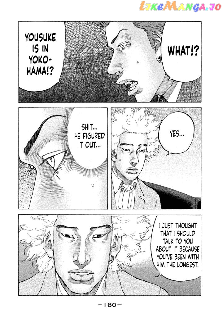 Shinjuku Swan chapter 152 - page 18