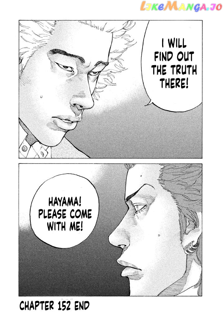 Shinjuku Swan chapter 152 - page 20