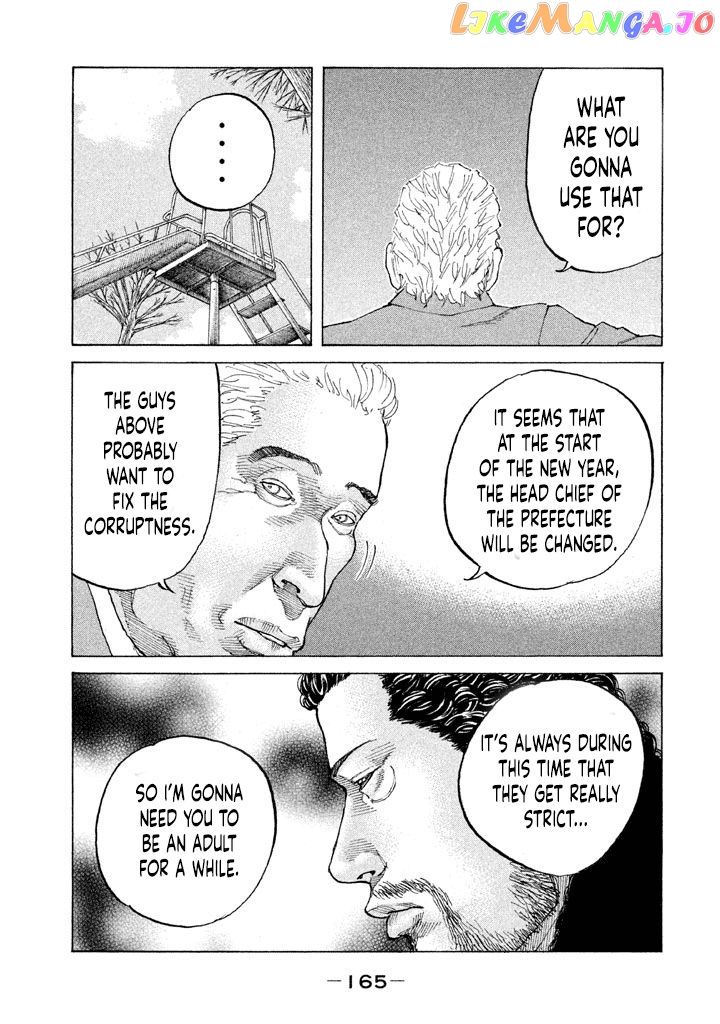 Shinjuku Swan chapter 152 - page 3