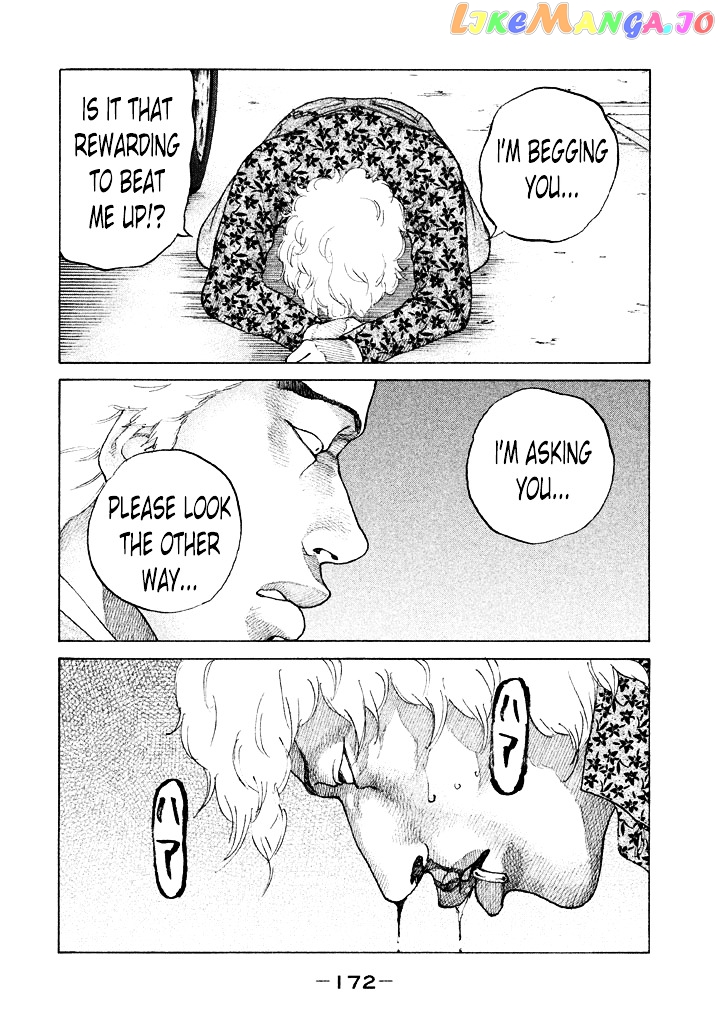Shinjuku Swan chapter 112 - page 10