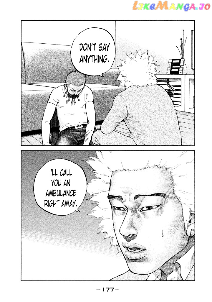 Shinjuku Swan chapter 112 - page 14
