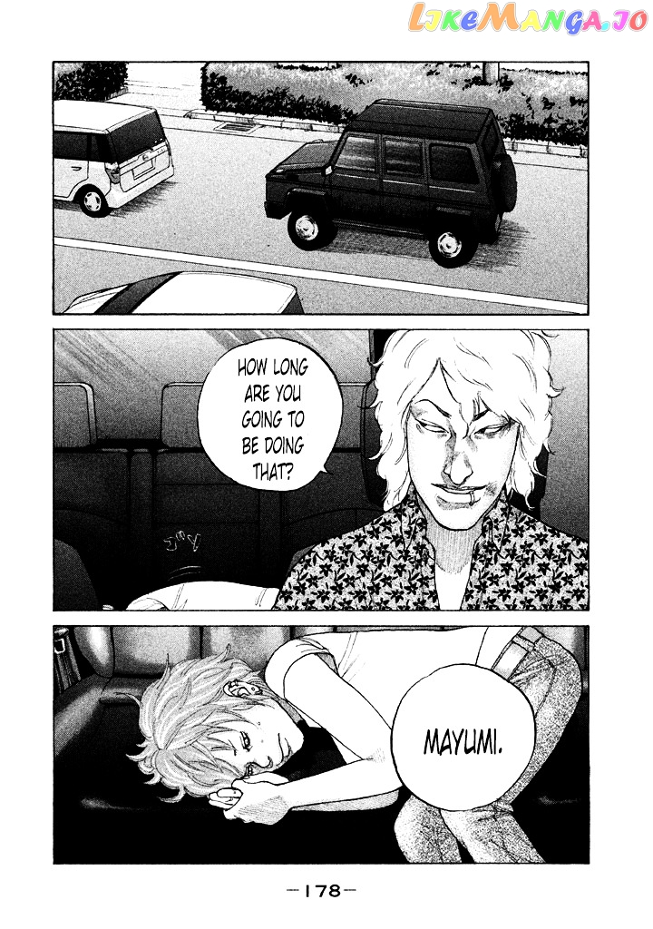 Shinjuku Swan chapter 112 - page 15