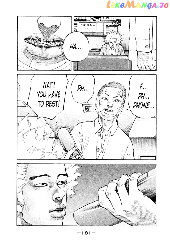 Shinjuku Swan chapter 112 - page 18