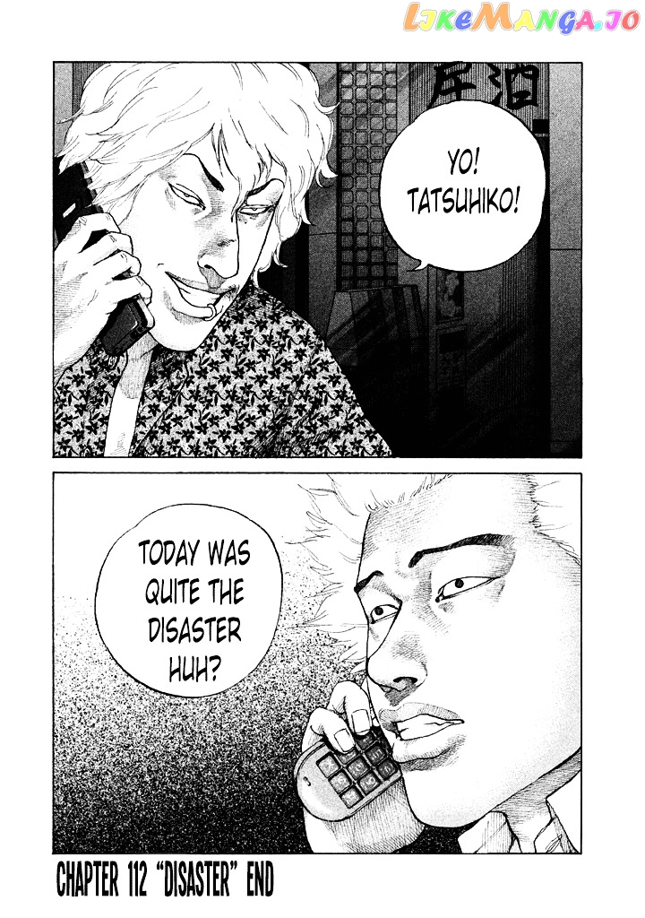 Shinjuku Swan chapter 112 - page 19