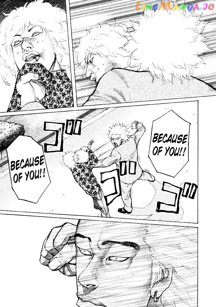Shinjuku Swan chapter 112 - page 3