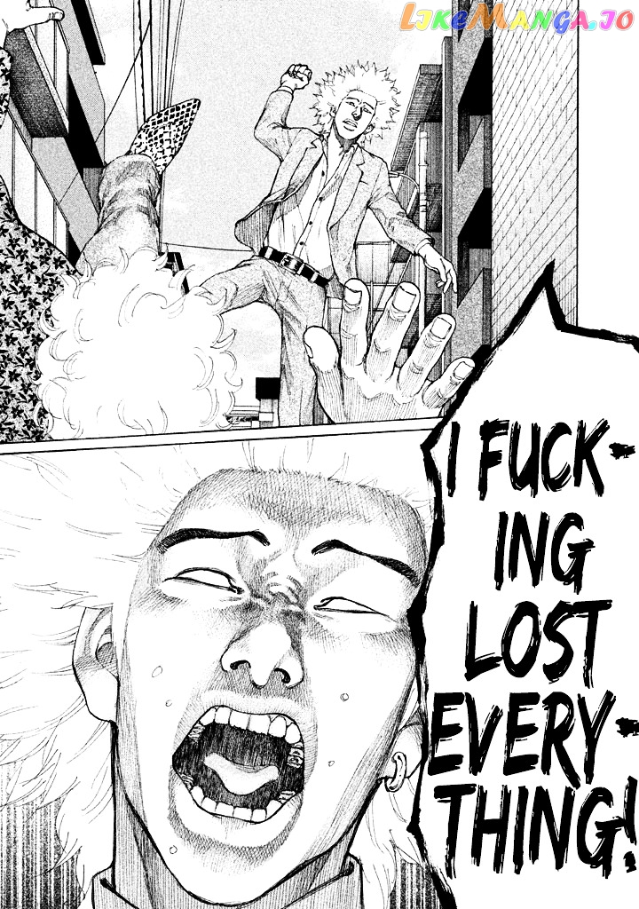 Shinjuku Swan chapter 112 - page 4