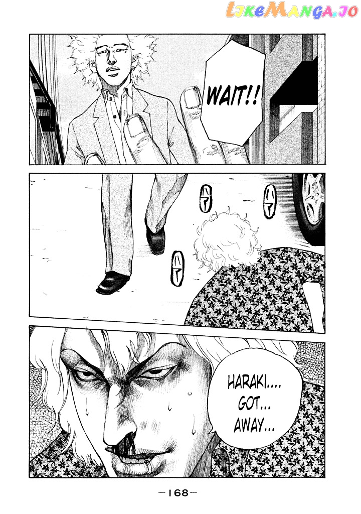 Shinjuku Swan chapter 112 - page 6