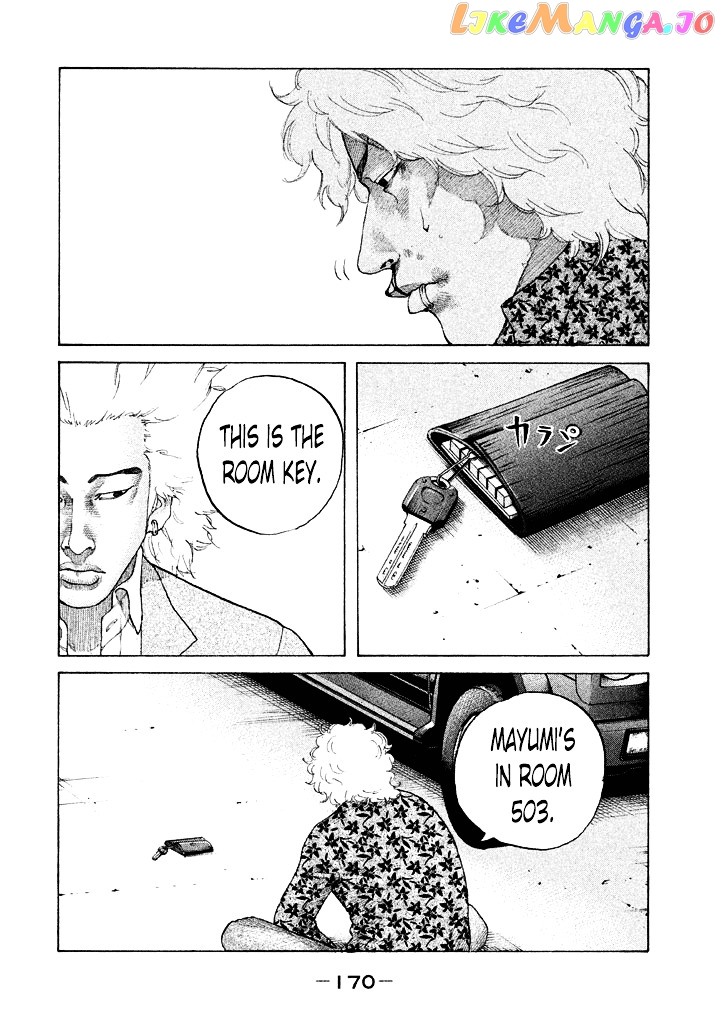 Shinjuku Swan chapter 112 - page 8