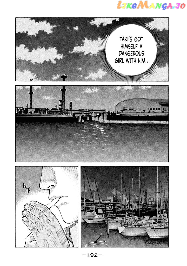 Shinjuku Swan chapter 153 - page 10