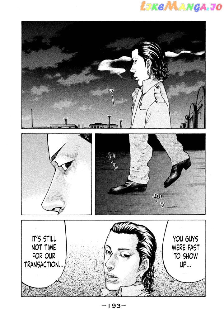 Shinjuku Swan chapter 153 - page 11
