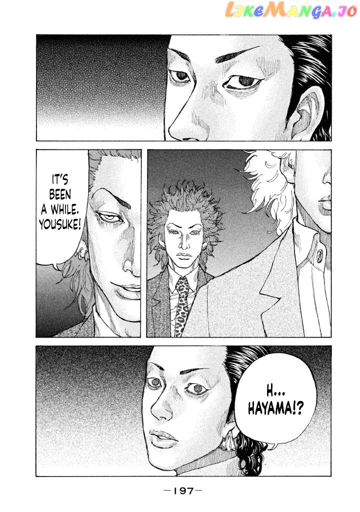 Shinjuku Swan chapter 153 - page 14
