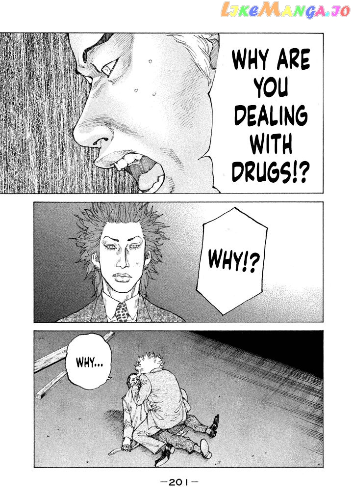 Shinjuku Swan chapter 153 - page 18