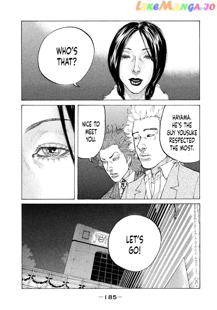 Shinjuku Swan chapter 153 - page 3