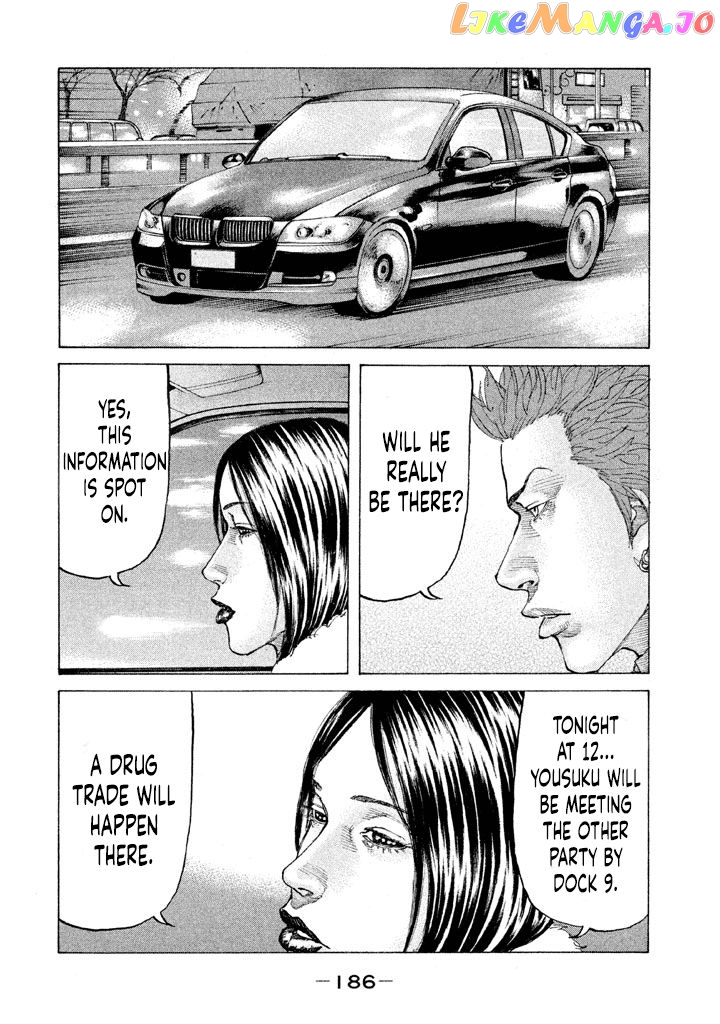Shinjuku Swan chapter 153 - page 4