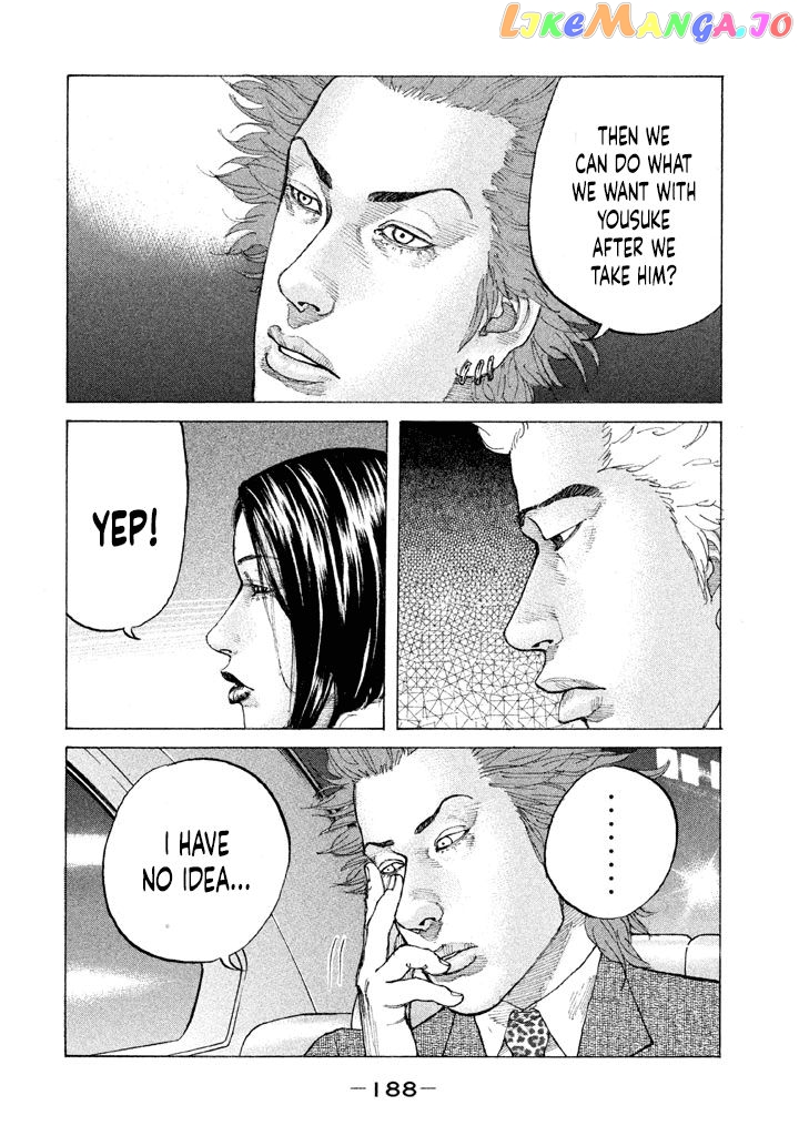 Shinjuku Swan chapter 153 - page 6