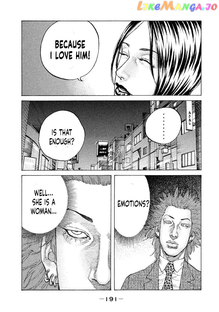 Shinjuku Swan chapter 153 - page 9