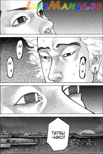 Shinjuku Swan chapter 154 - page 3