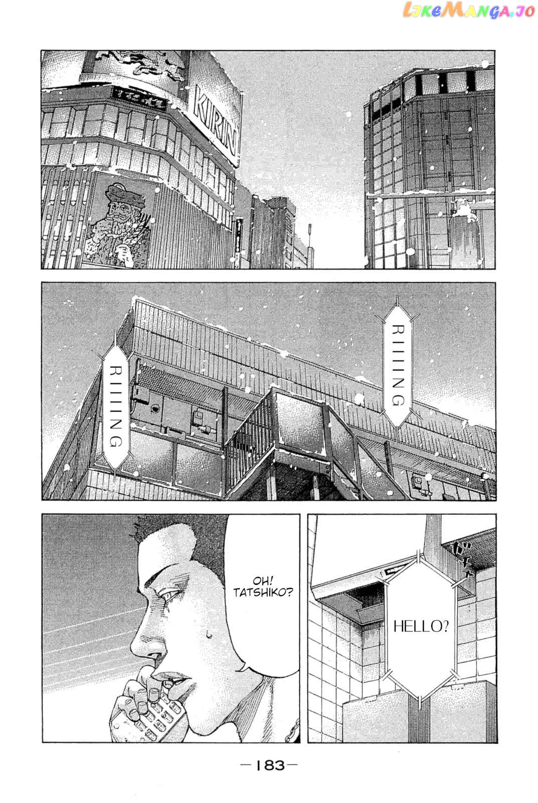 Shinjuku Swan Chapter 233 - page 1