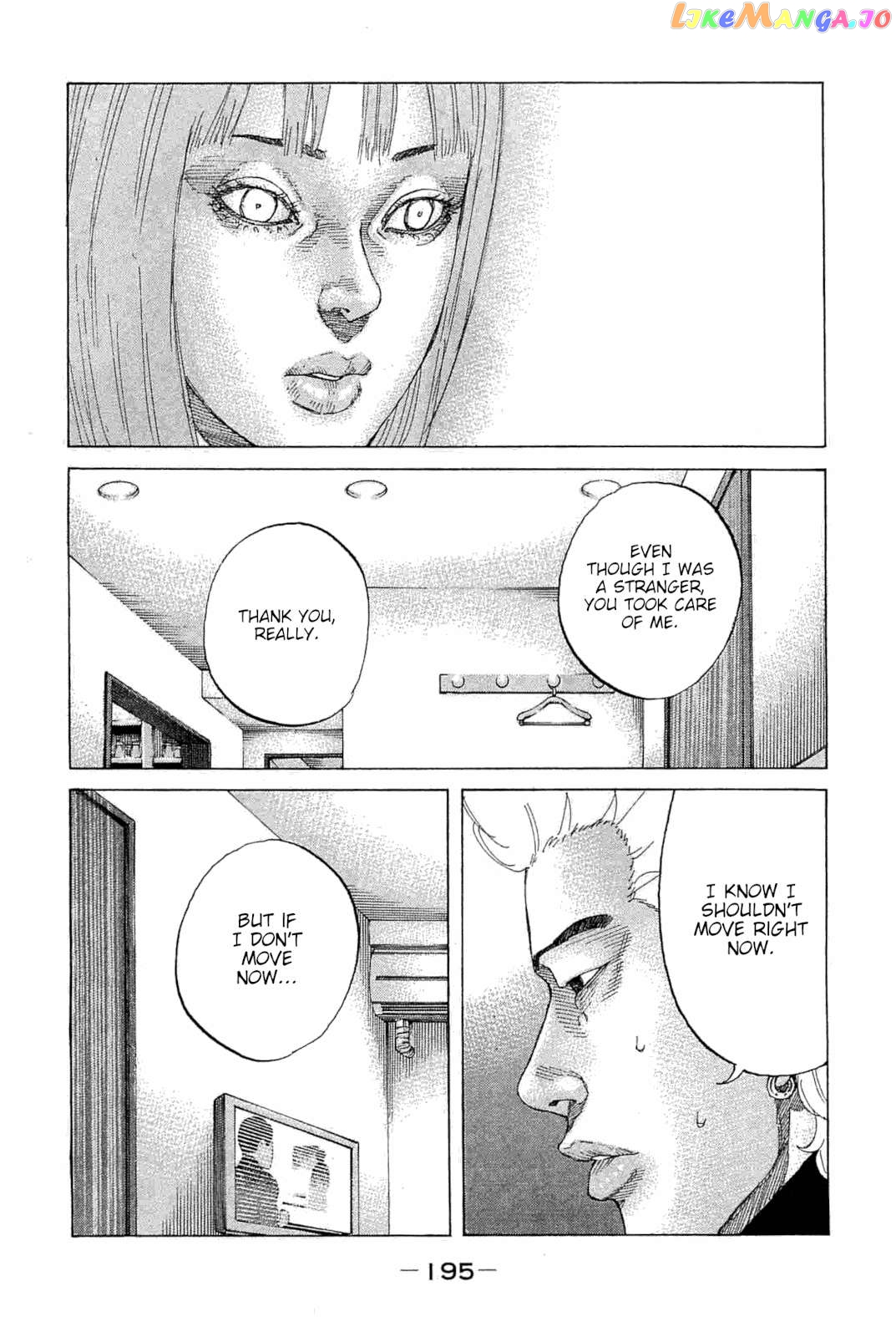 Shinjuku Swan Chapter 233 - page 13