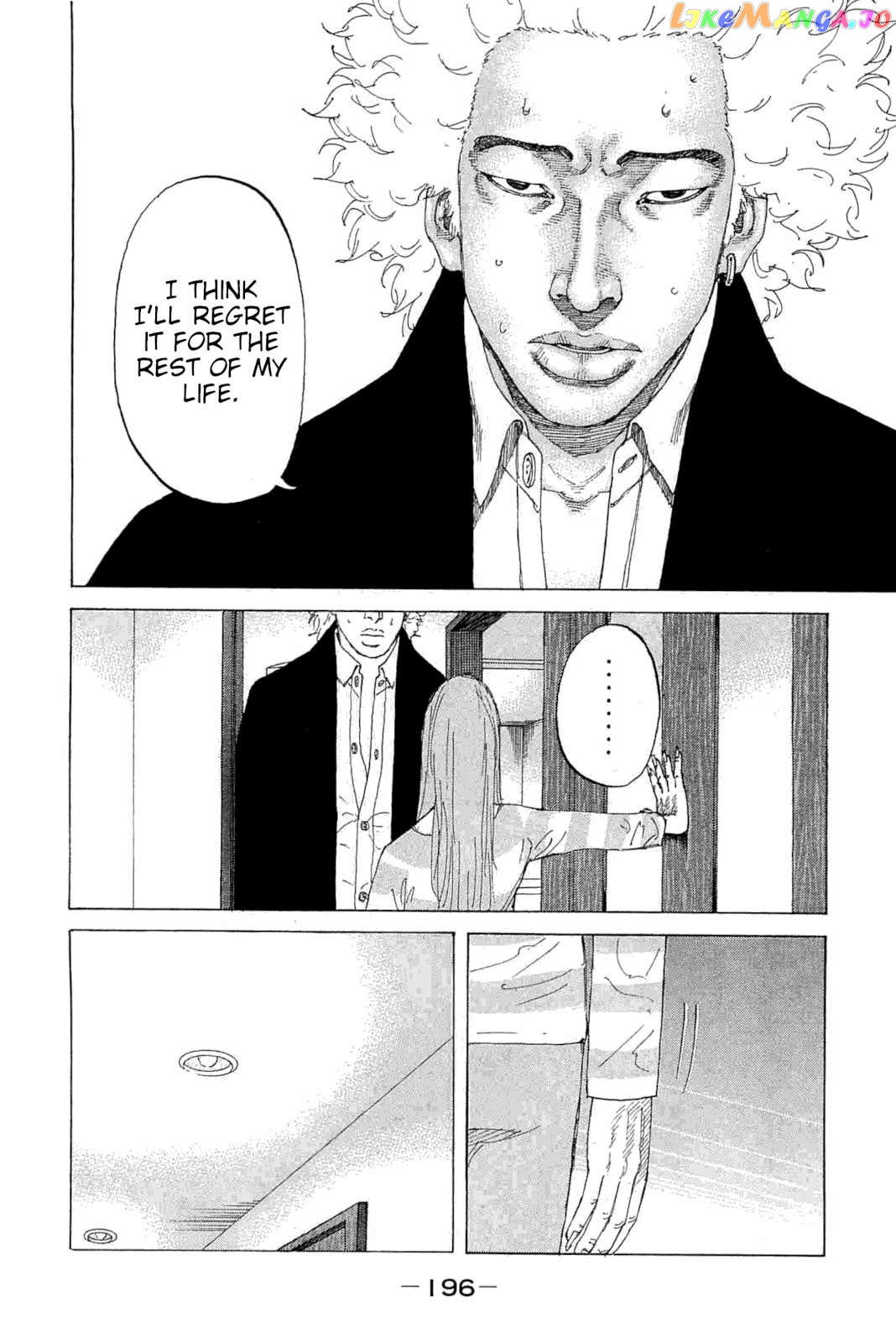 Shinjuku Swan Chapter 233 - page 14