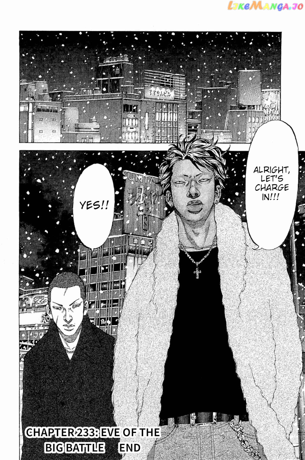 Shinjuku Swan Chapter 233 - page 18
