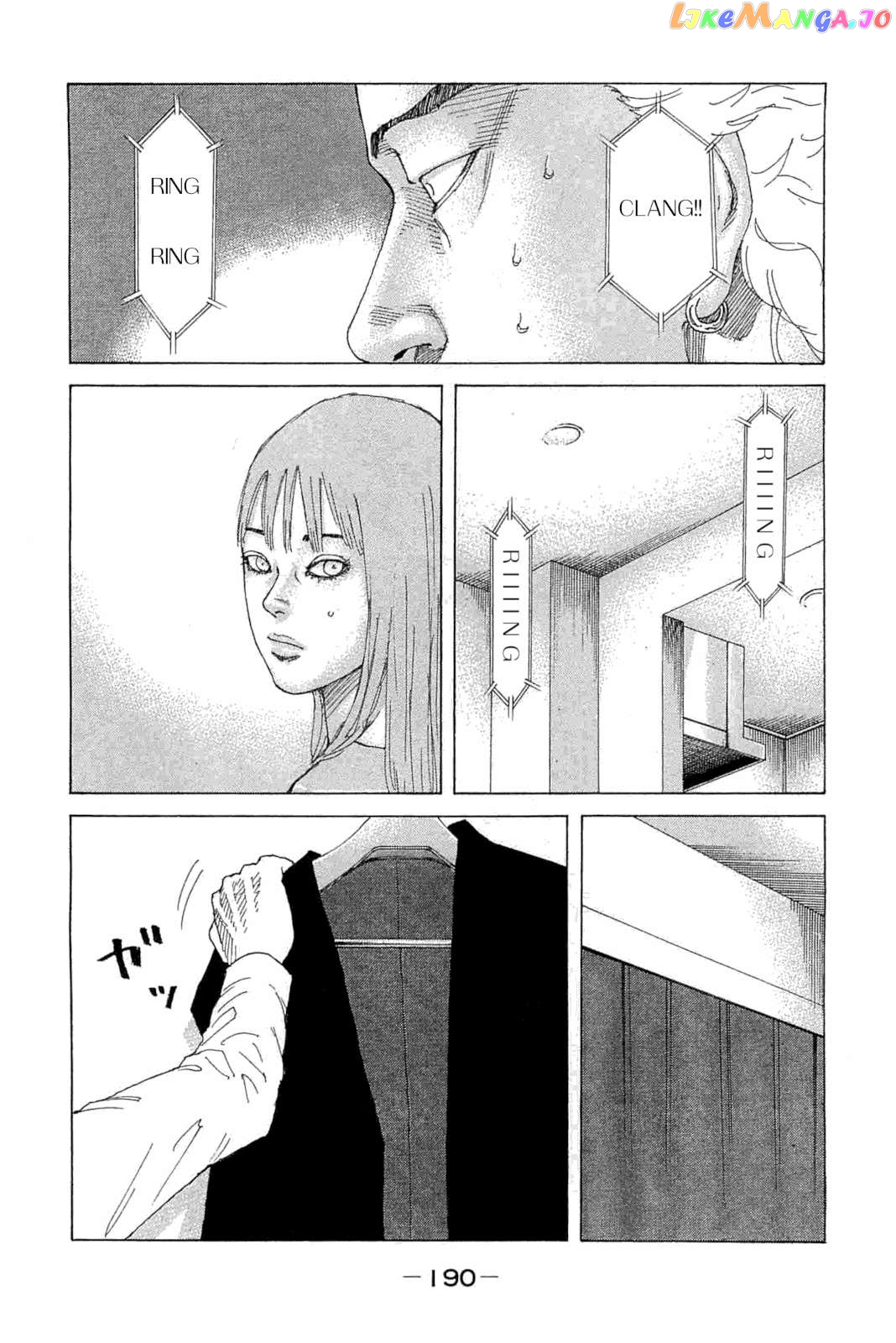 Shinjuku Swan Chapter 233 - page 8