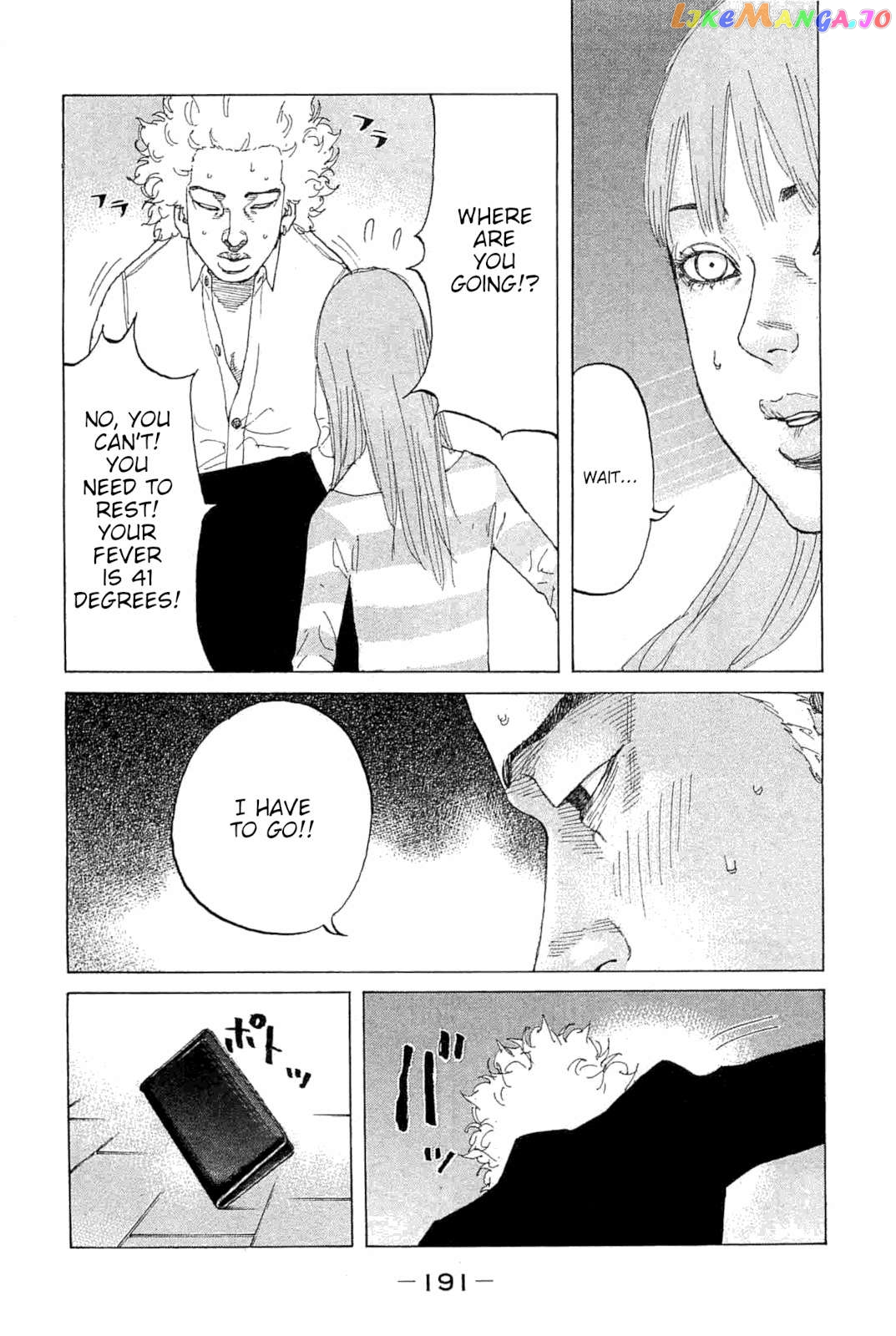 Shinjuku Swan Chapter 233 - page 9