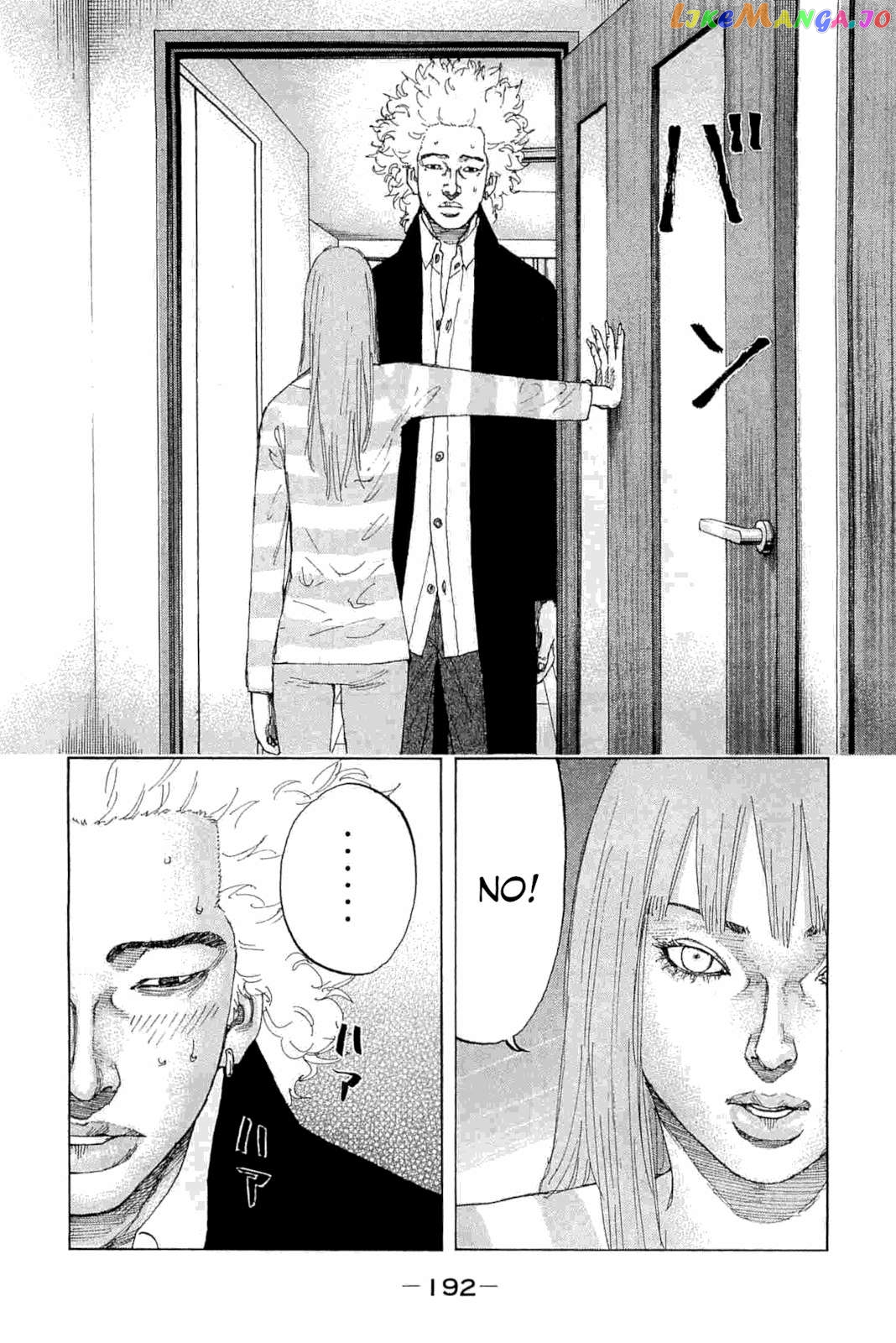 Shinjuku Swan Chapter 233 - page 10