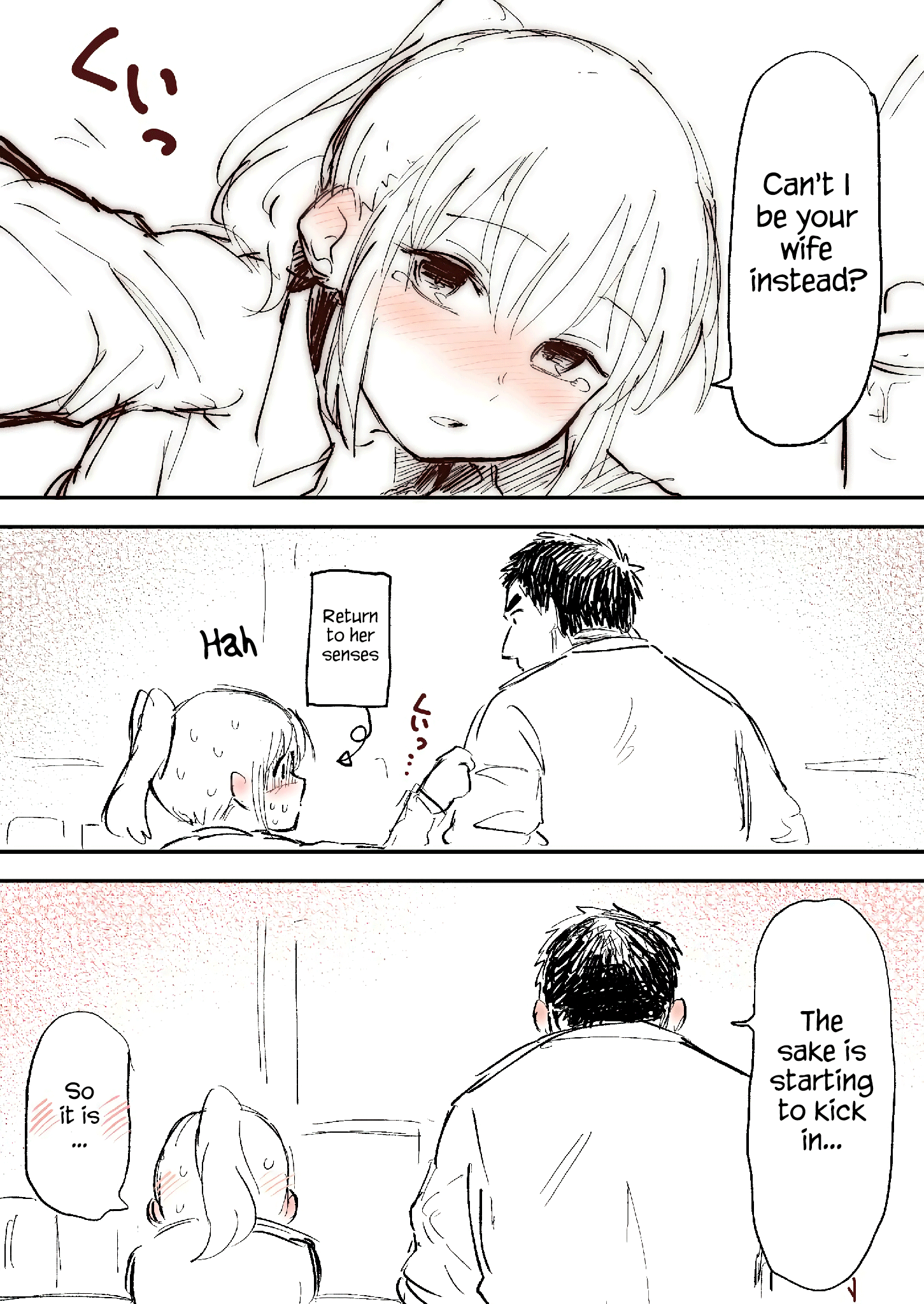 Senpai ga Urusai Kouhai no Hanashi chapter 1 - page 4