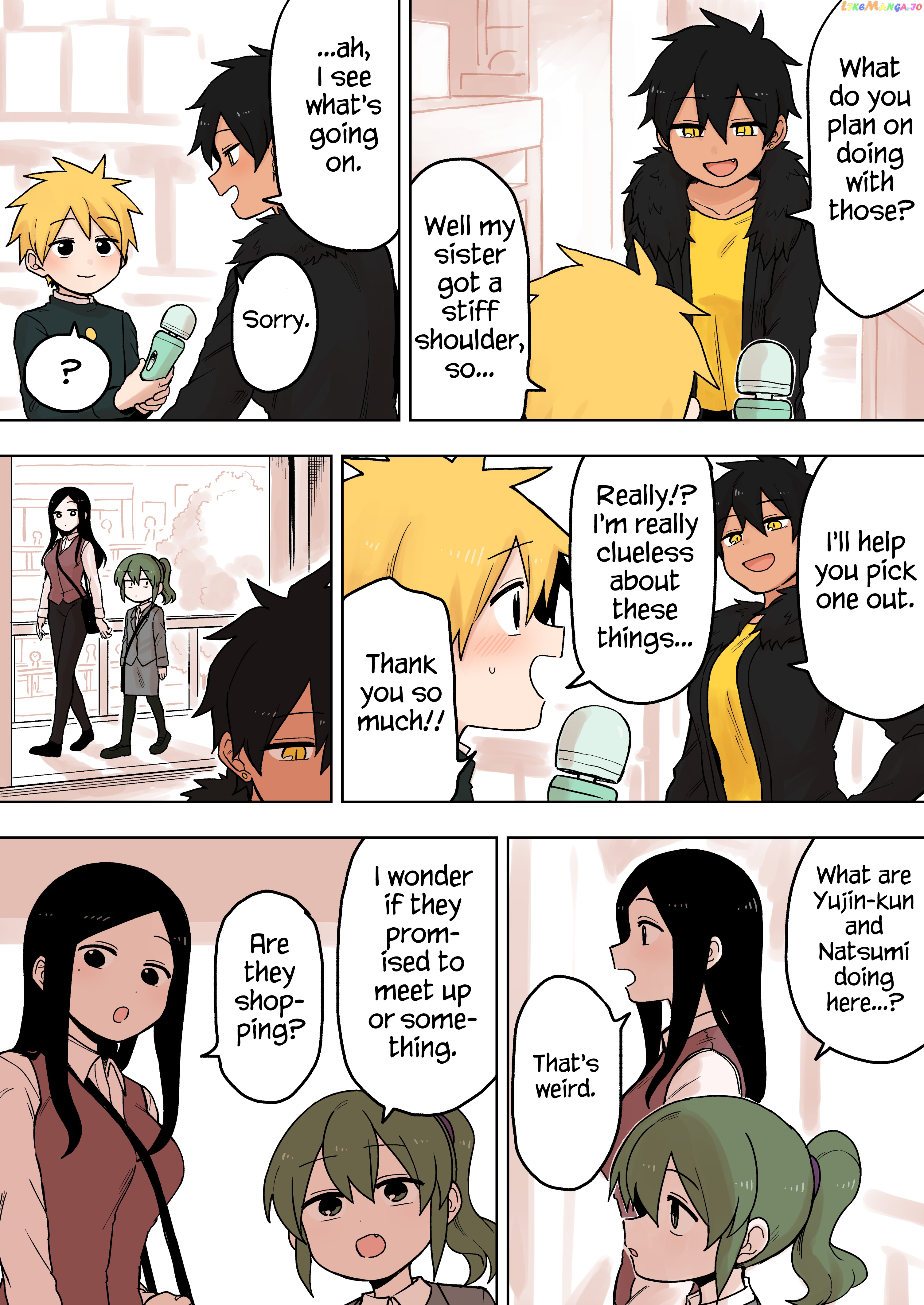 Senpai ga Urusai Kouhai no Hanashi chapter 76 - page 3