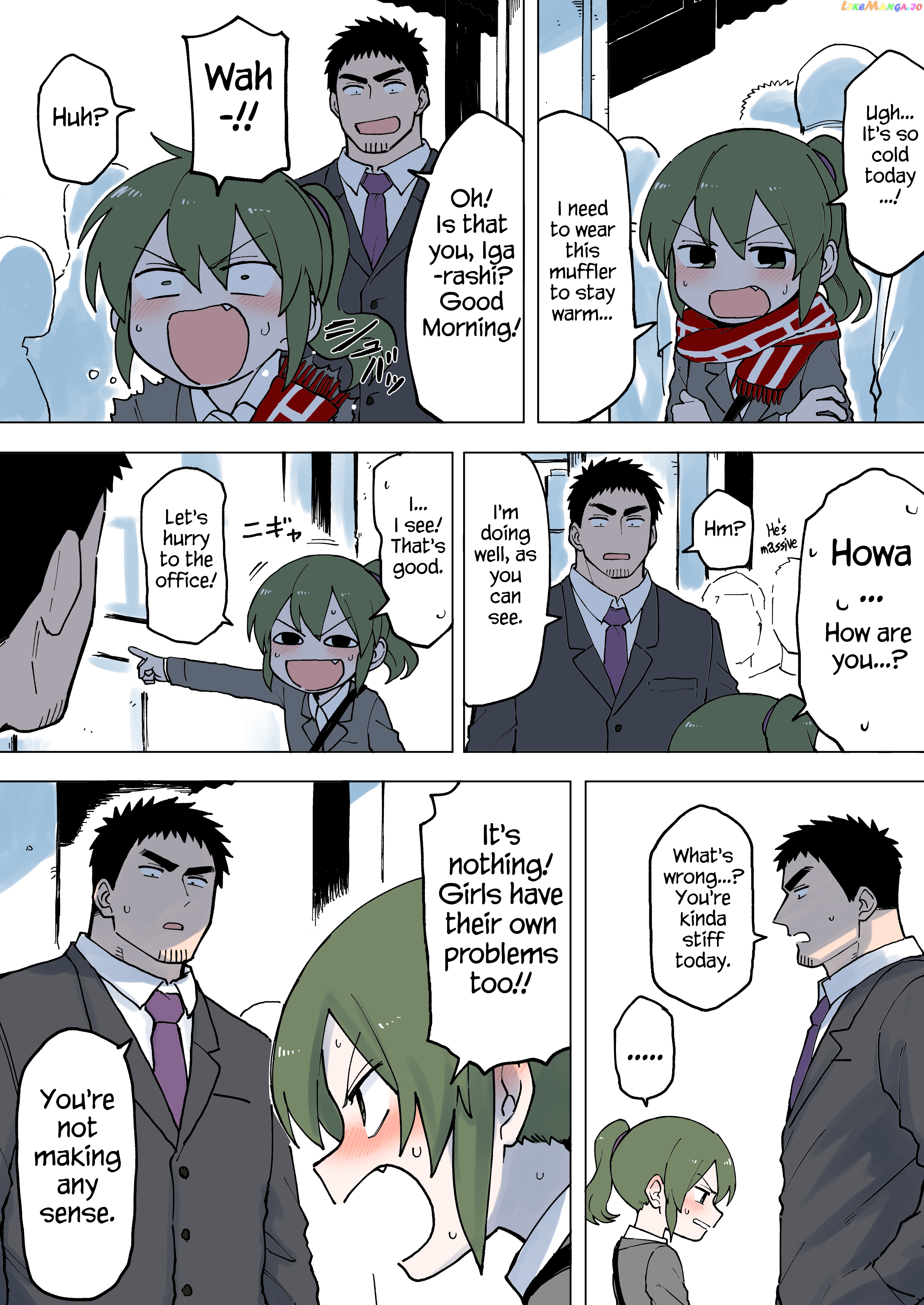 Senpai ga Urusai Kouhai no Hanashi chapter 51 - page 1